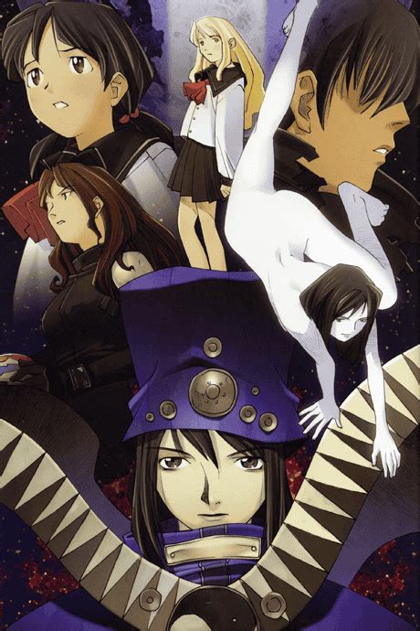 Boogiepop wa Warawanai (Boogiepop Phantom)